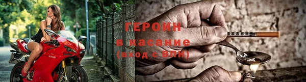 apvp Абаза