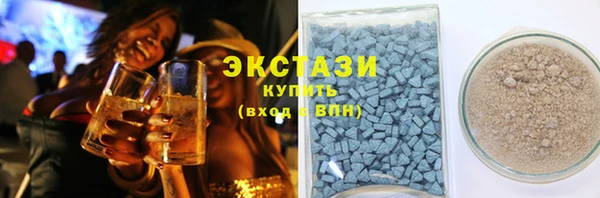 2c-b Абдулино