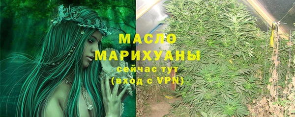 apvp Абаза