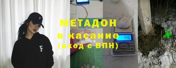 бутират Алзамай