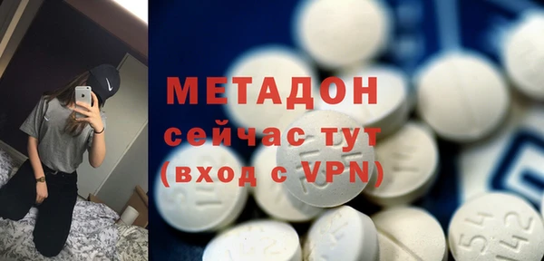 мет Алексин