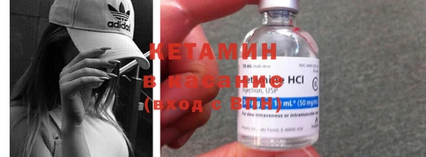 2c-b Абдулино