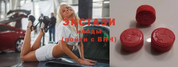 apvp Абаза