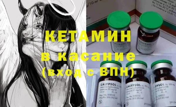 не бодяженный Алексеевка