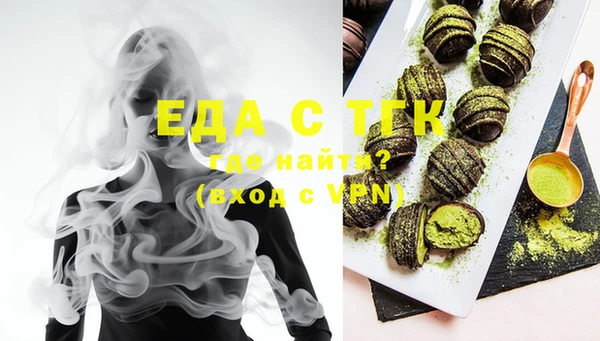 apvp Абаза