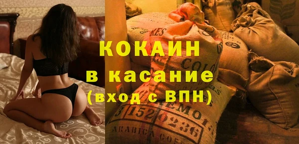 apvp Абаза