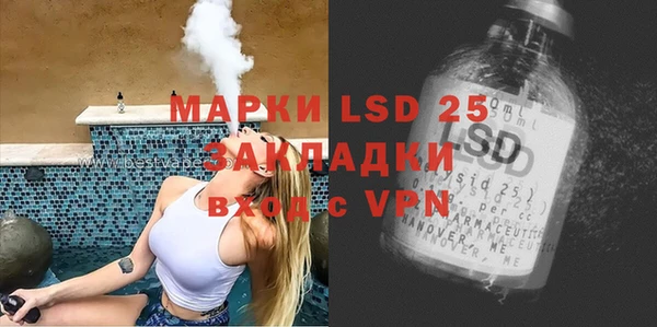 apvp Абаза
