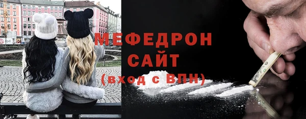 2c-b Абдулино