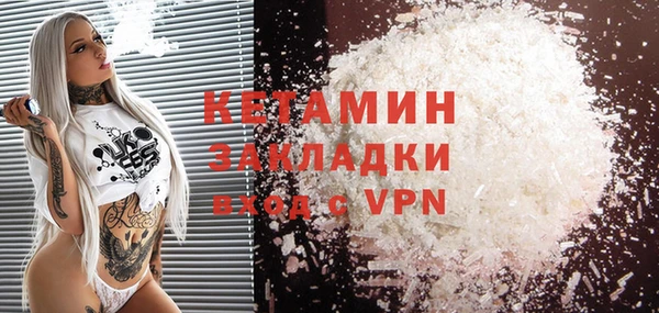 не бодяженный Алексеевка