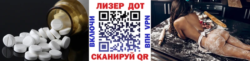 купить наркотик Волоколамск LSD-25 экстази ecstasy