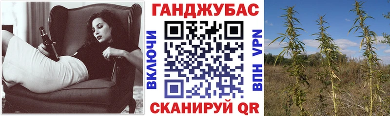 Марихуана марихуана  Волоколамск 